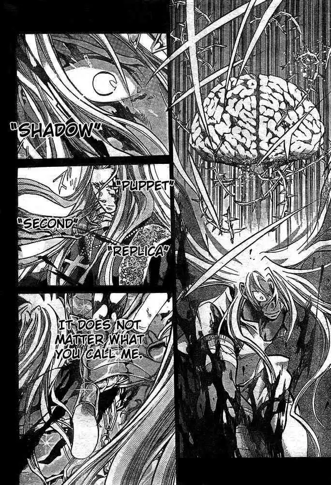 Saint Seiya - The Lost Canvas Chapter 157 3